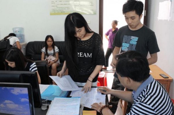 显示院校在阅是不是基本上被录取了