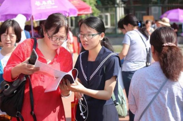 显示院校在阅是不是基本上被录取了