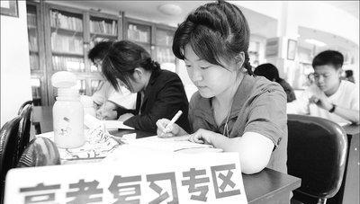 高三如何提高理综成绩的方法