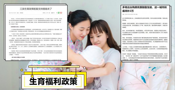 一年中什么时候买房最便宜