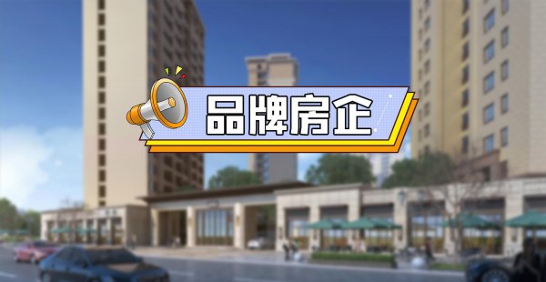 一年中什么时候买房最便宜