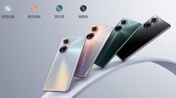 荣耀50和荣耀60的区别对比