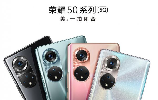 荣耀50和荣耀60的区别对比