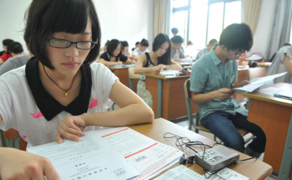 六级报名了没去考试有什么后果