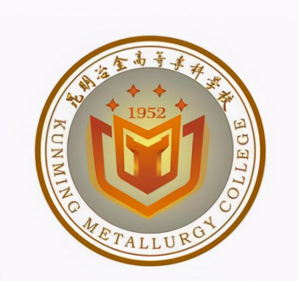 云南省专科学校排名