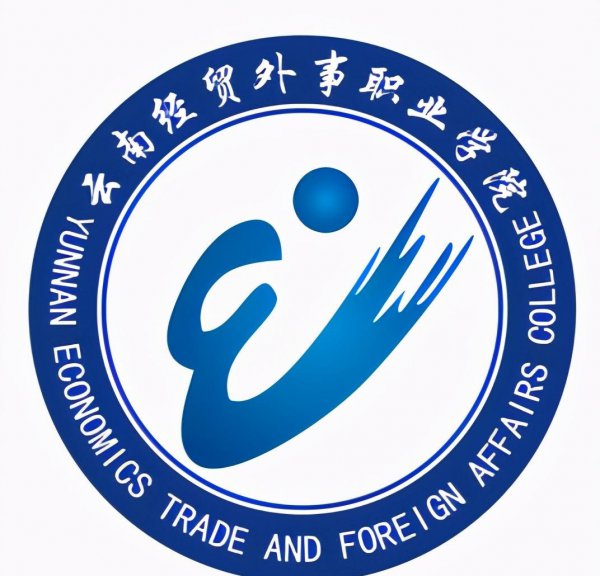 云南省专科学校排名