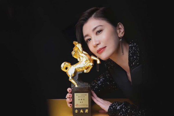 贾静雯个人资料简历