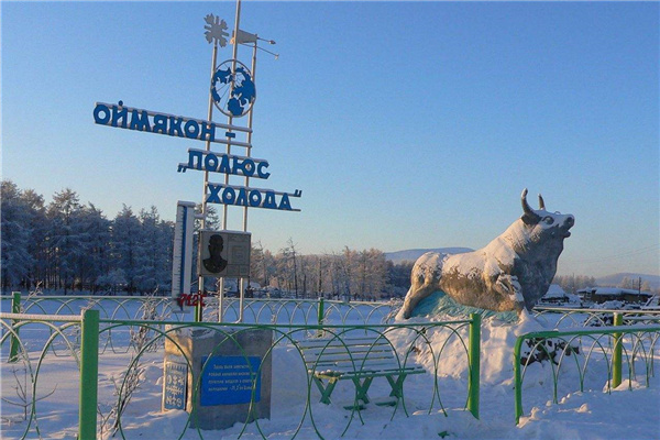 地球的尽头是什么样子图片