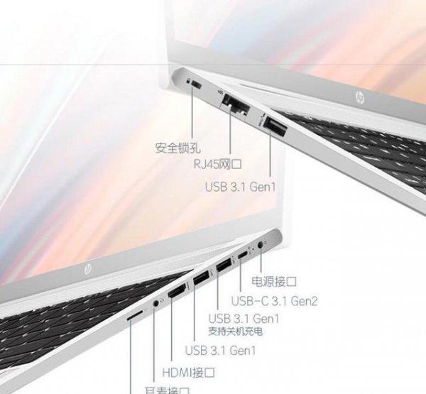 商务本和轻薄本有什么区别