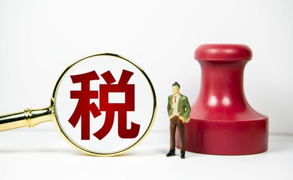 公司销项100万进项80万交多少税