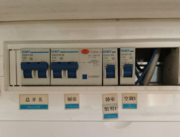 漏电保护器跳闸原因及解决方法