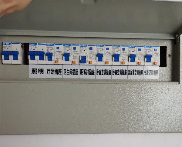 漏电保护器跳闸原因及解决方法