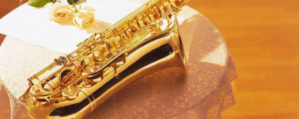 怎样挑选萨克斯