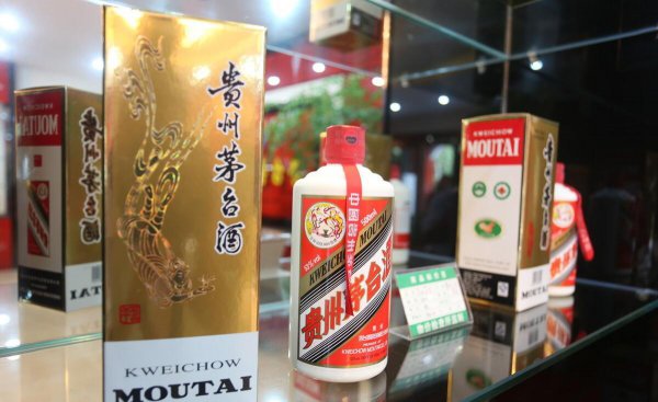 飞天茅台真假辨别方法