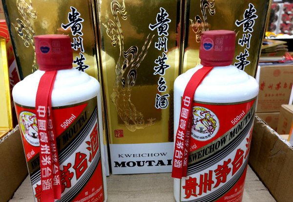 飞天茅台真假辨别方法