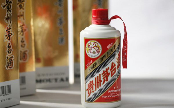 飞天茅台真假辨别方法