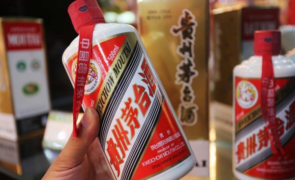 飞天茅台真假辨别方法