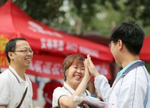 2023年高考生可以复读吗