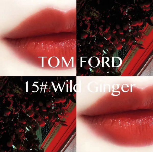 tf口红多少钱一支