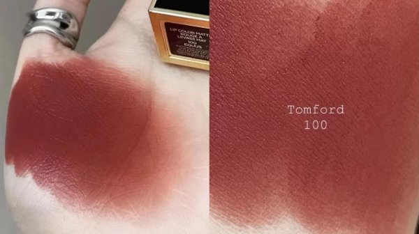 tf口红多少钱一支