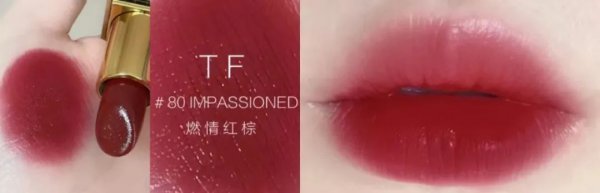 tf口红多少钱一支