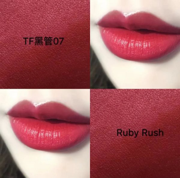 tf口红多少钱一支