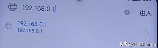 路由器设置网速最大化怎么设置