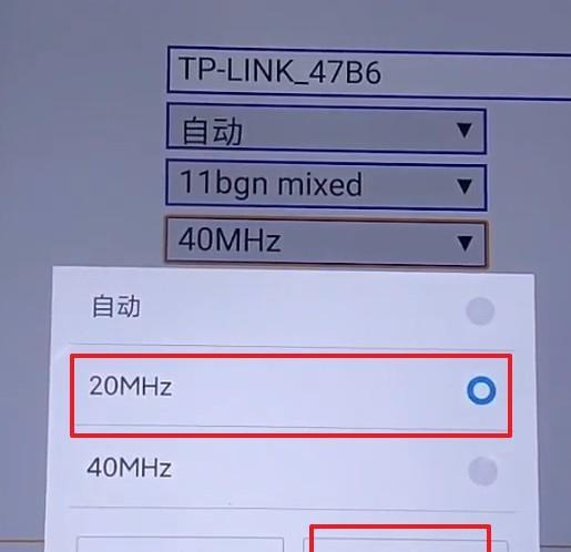 路由器设置网速最大化怎么设置