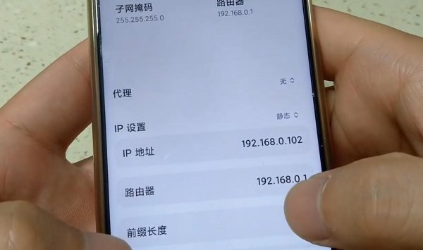 路由器设置网速最大化怎么设置