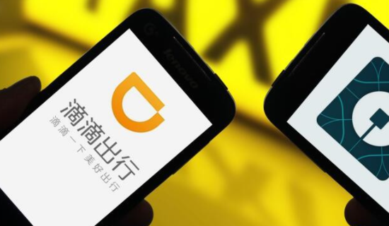 私家车跑哪个平台赚钱