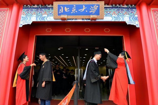 数学系最好的大学排名一览