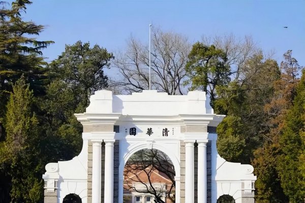 数学系最好的大学排名一览