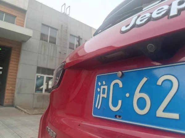 沪c为什么不能进市区