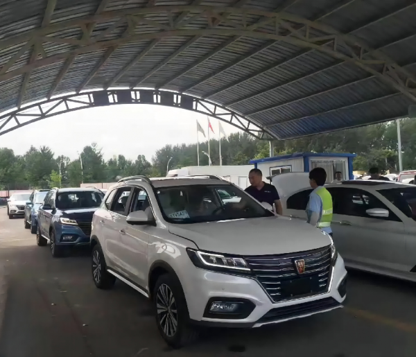 沪c为什么不能进市区