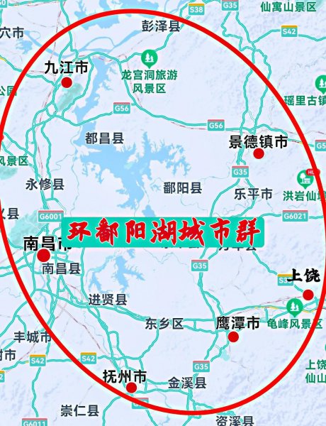 太湖是我国第几大淡水湖