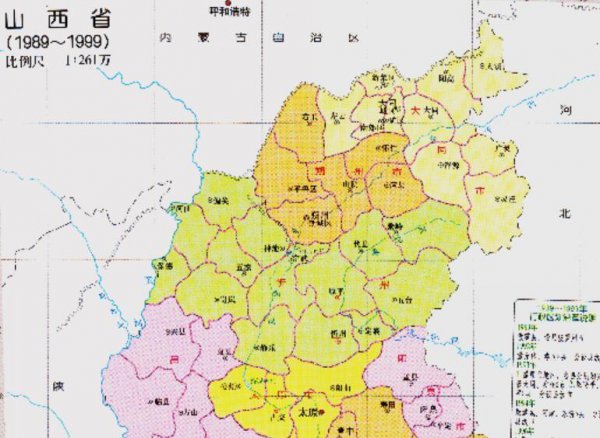 忻州是哪个省的城市