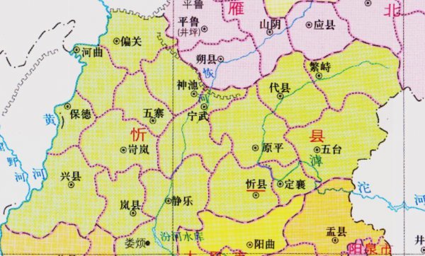 忻州是哪个省的城市