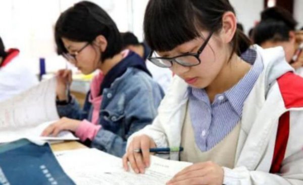 590分能考上什么大学