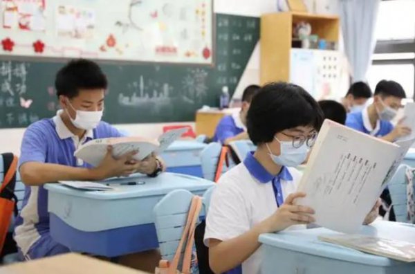 590分能考上什么大学