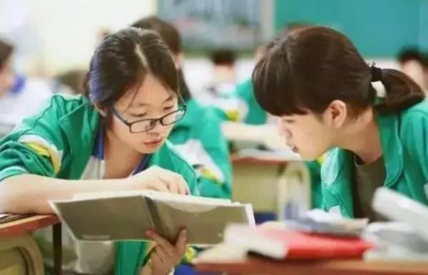 590分能考上什么大学