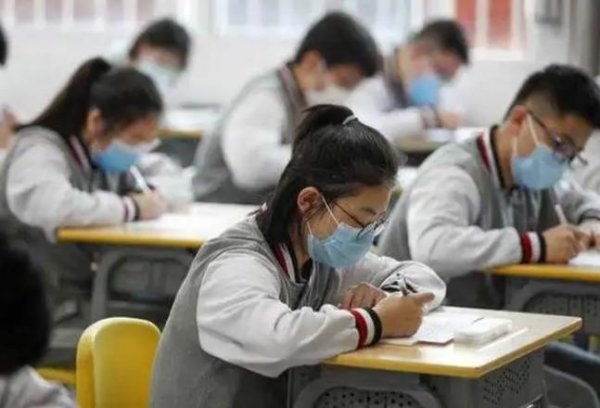 590分能考上什么大学