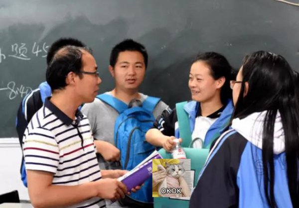 590分能考上什么大学