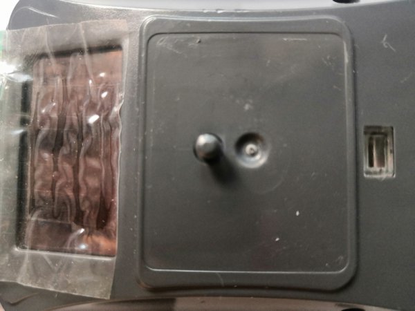 高速etc怎么激活