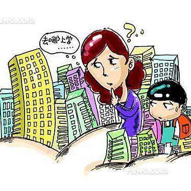 民办学校是私立吗