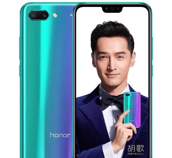 学生党500元左右手机推荐