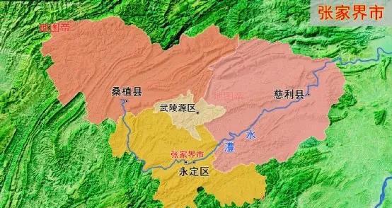 自然遗产张家界在哪里