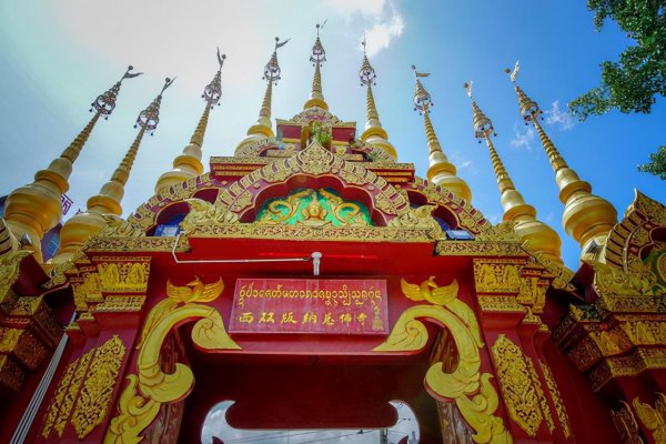 西双版纳在哪里