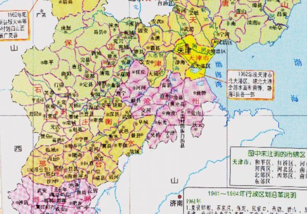 衡水市有几个区几个县