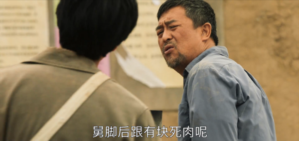 豆瓣电视剧top100