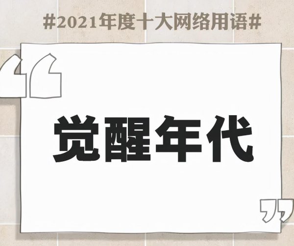 豆瓣电视剧top100